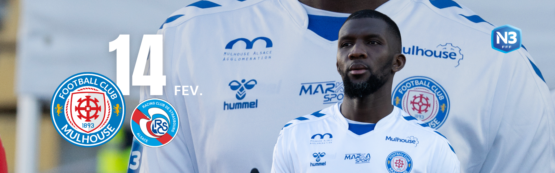 vente en ligne maillot fcm