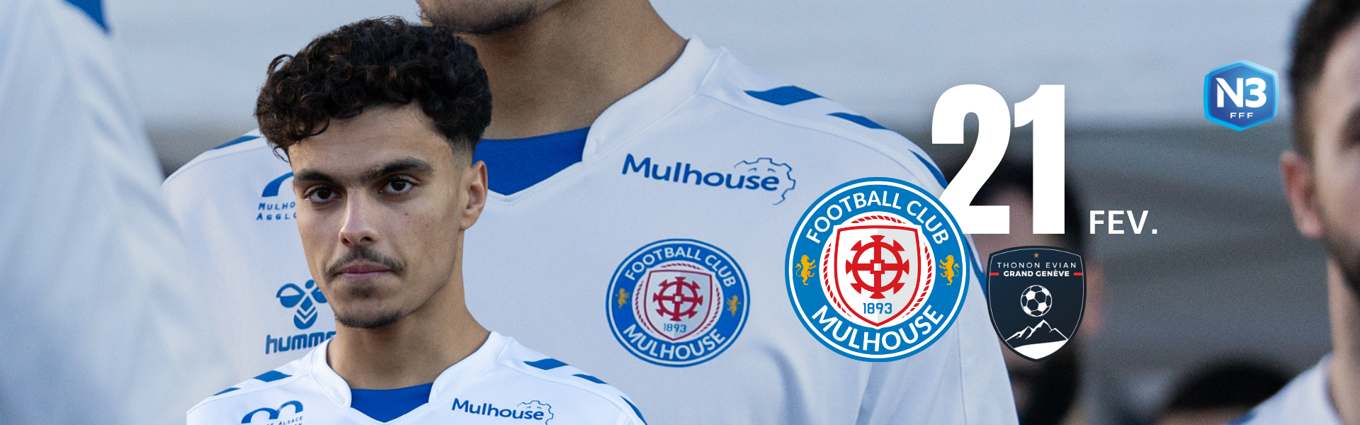 vente en ligne maillot fcm