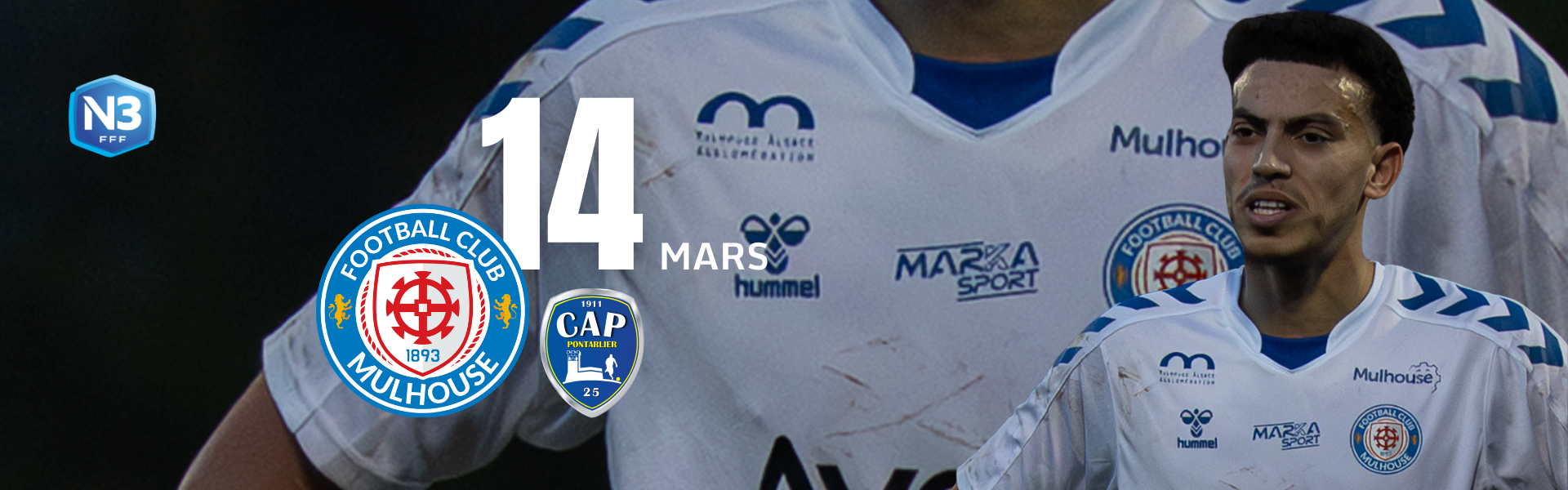 vente en ligne maillot fcm