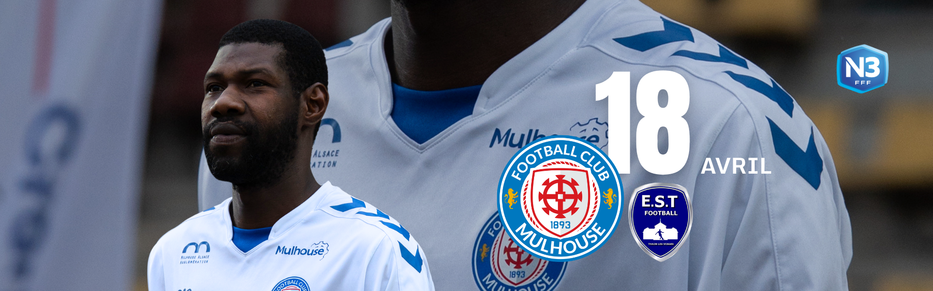 vente en ligne maillot fcm