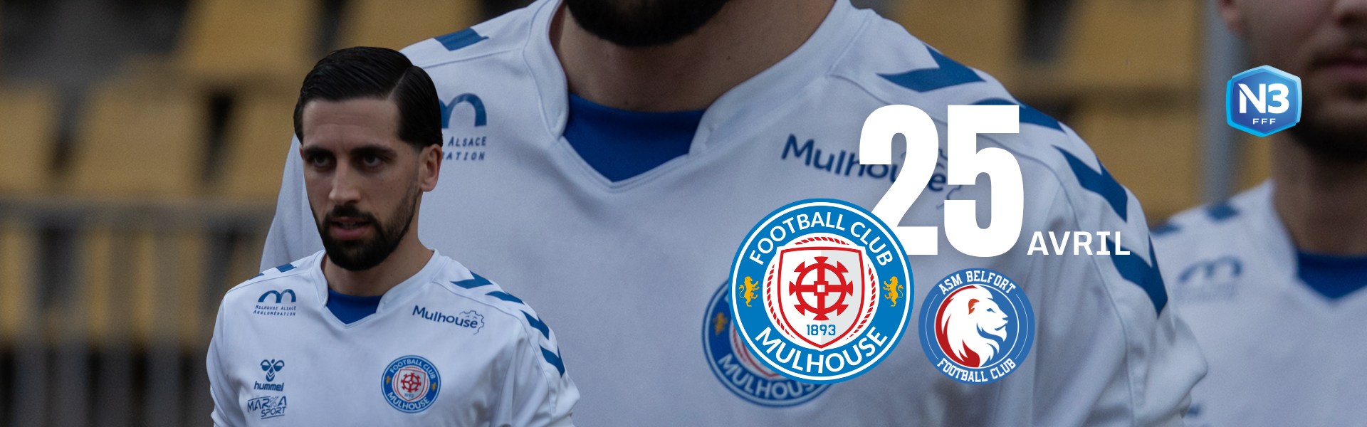 vente en ligne maillot fcm