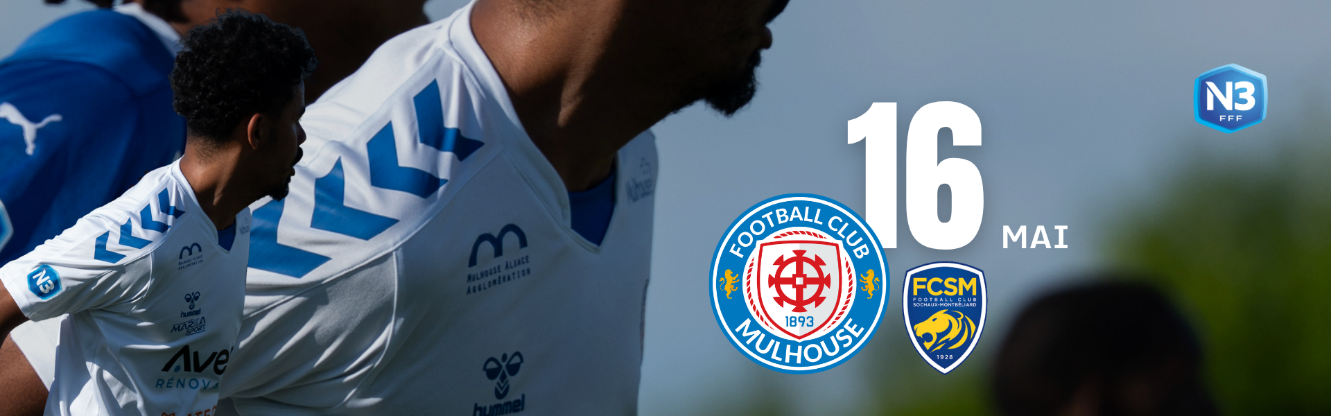vente en ligne maillot fcm